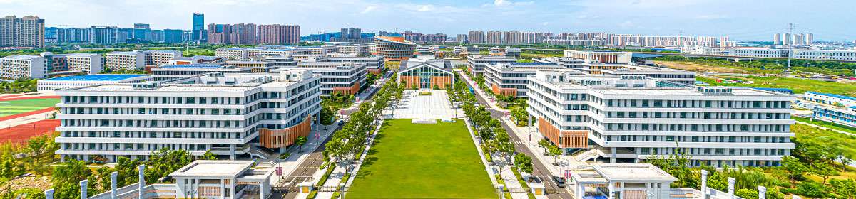 Wuxi University campus