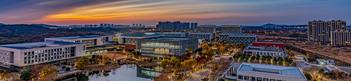 Nanjing City Vocational College