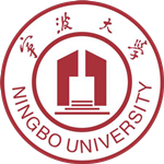 Ningbo University logo