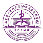 Shandong First Medical University logo