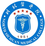 North sichuan medical University logo