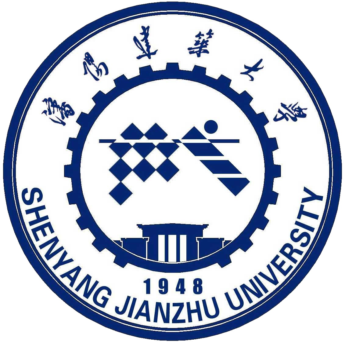 Shenyang Jianzhu University logo
