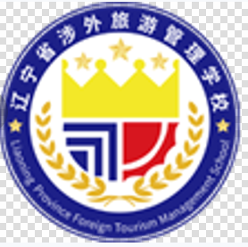 Liaoning Province Tourism Management School logo