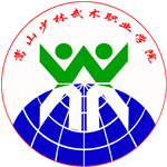 Songshan Shaolin Wushu College logo