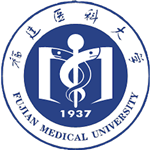 Fujian Medical University