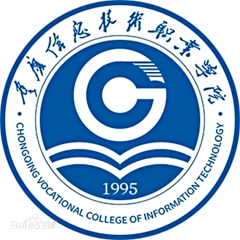 Chongqing Vocational College of Information Technology logo