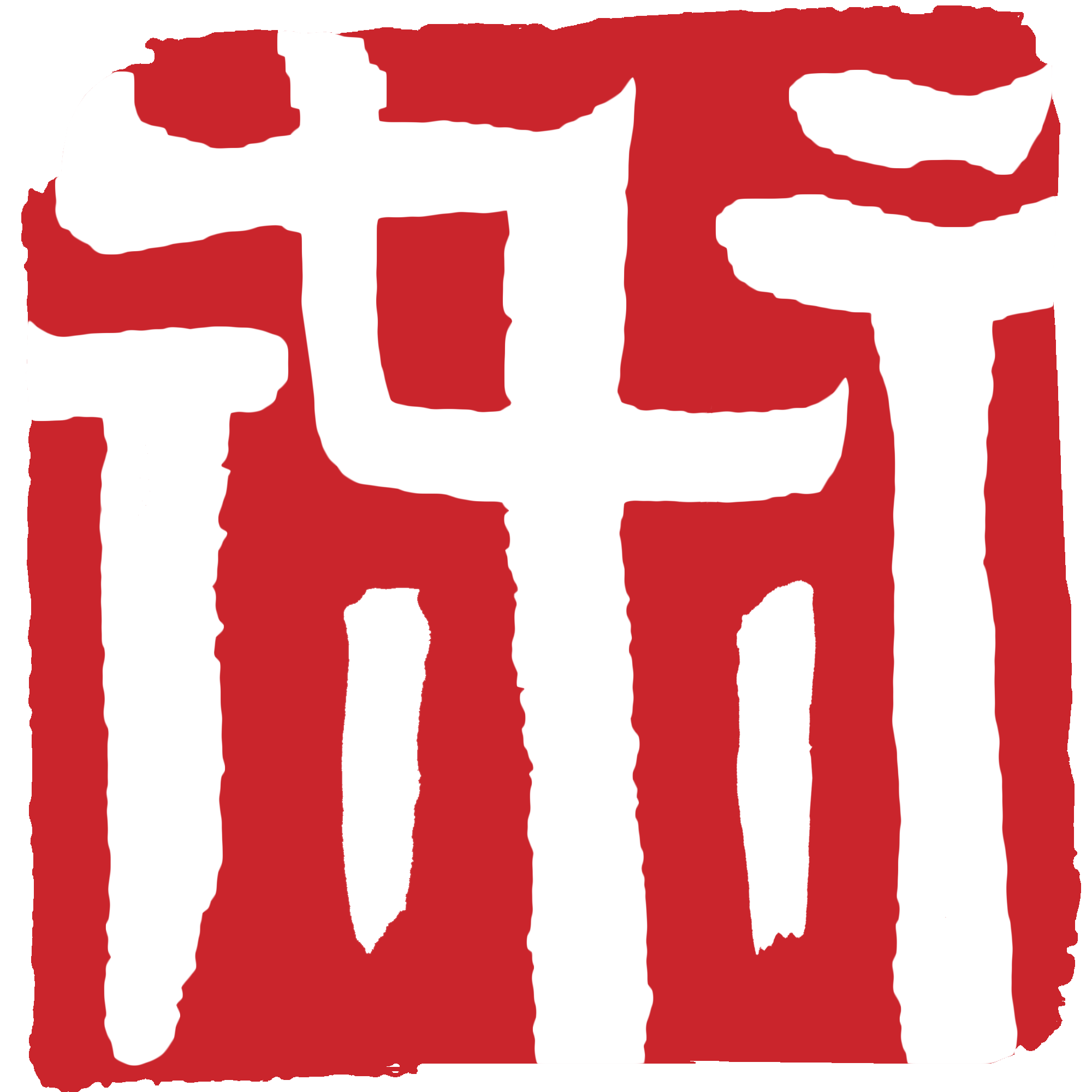 Anhui University of Arts logo