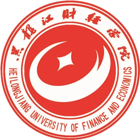 Heilongjiang University of Finance and Economic logo