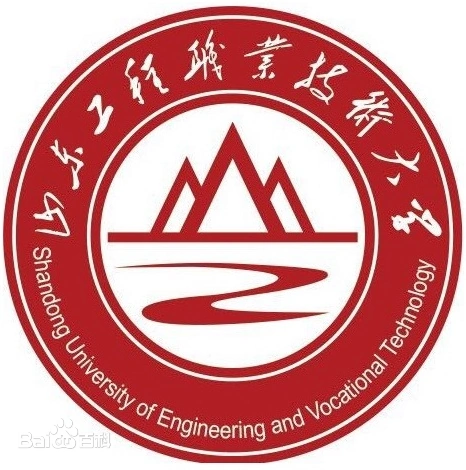 Shandong University of Engineering and Vocational Technology logo