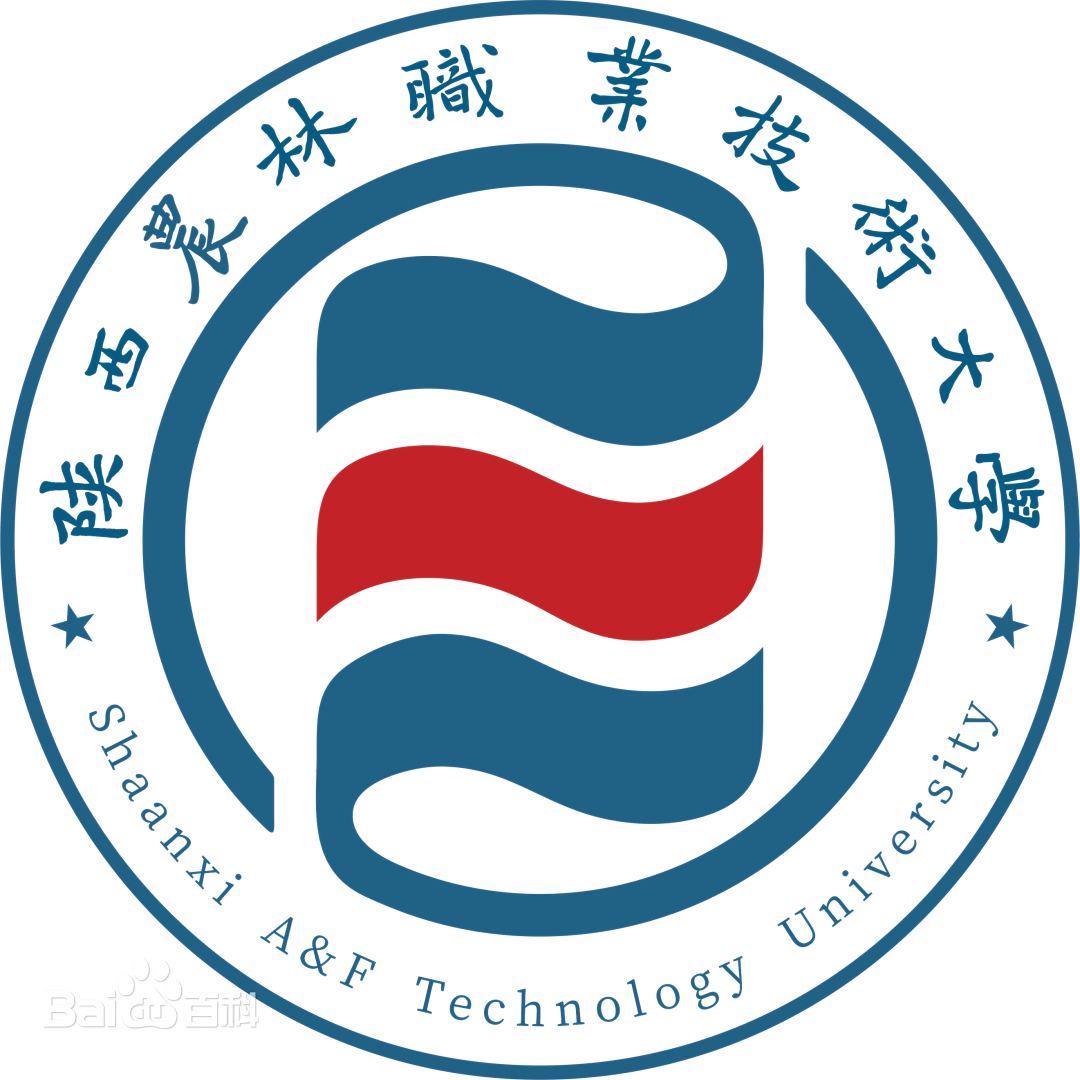 Shaanxi A&F Technology University logo
