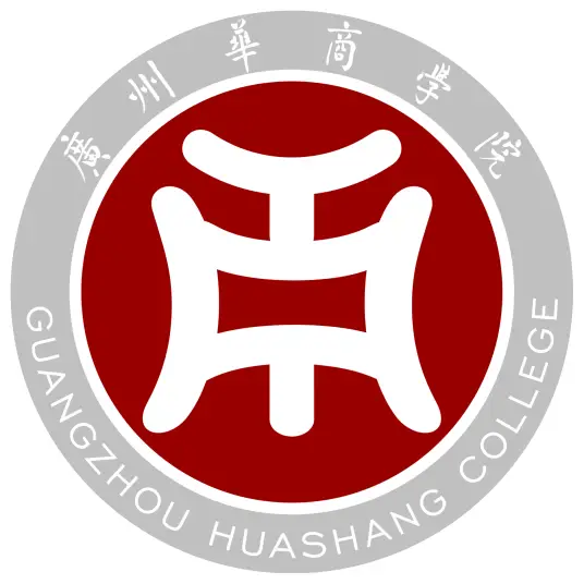 Guangzhou Huashang College logo