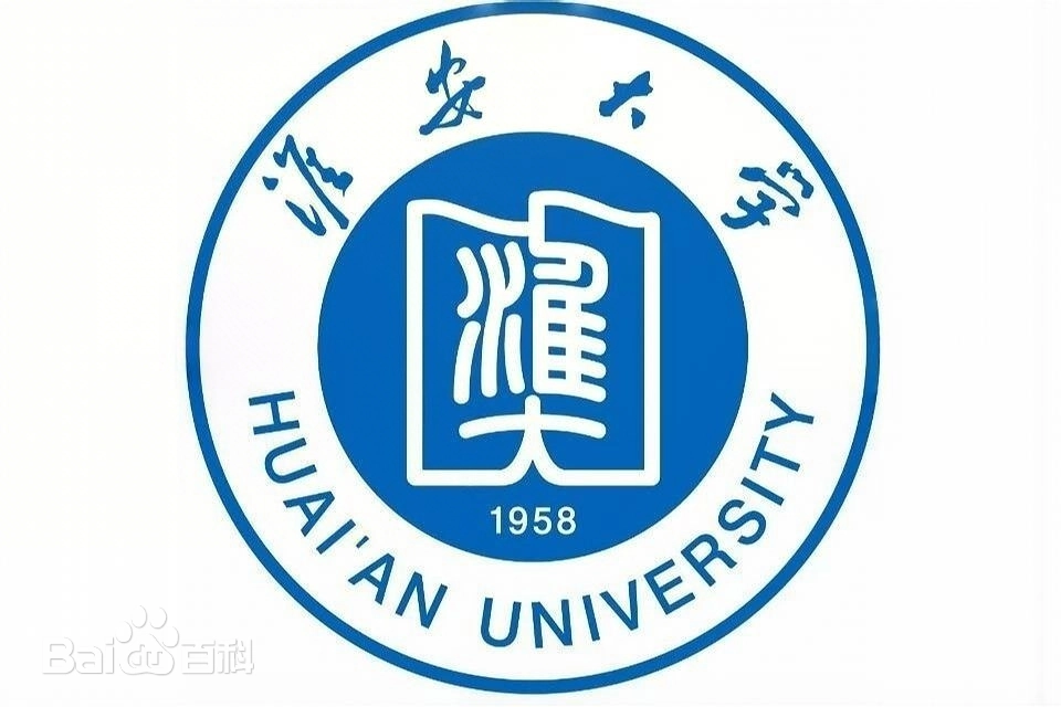HUAI'AN UNIVERSITY logo