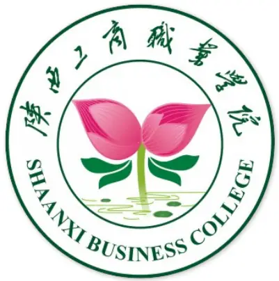 Shaanxi Business College logo