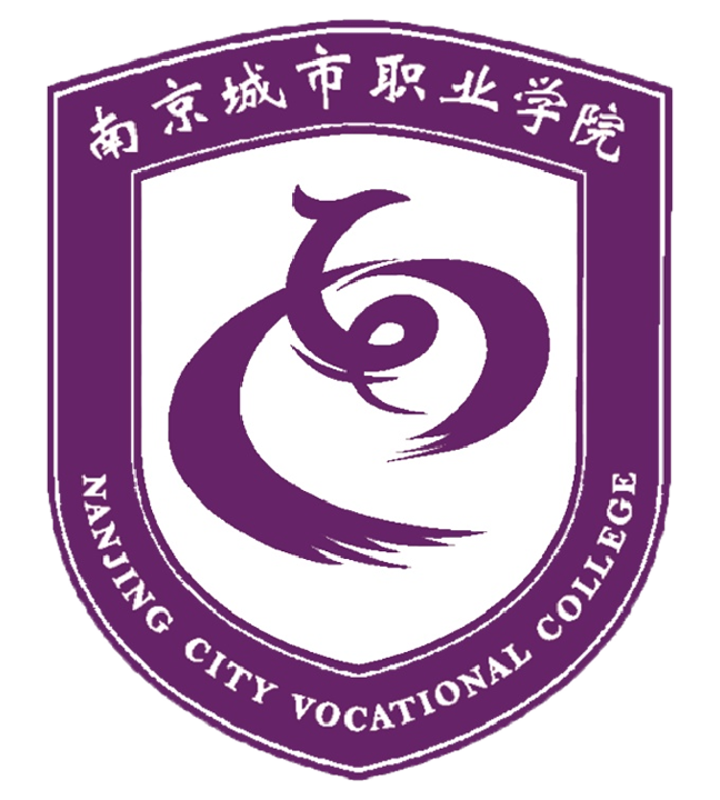 Nanjing City Vocational College logo