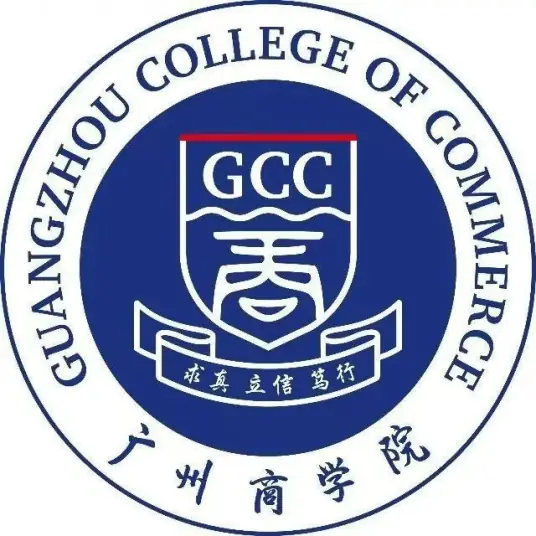 Guangzhou College of Commerce logo