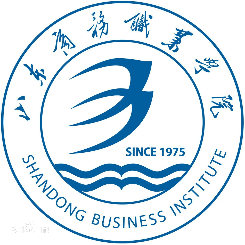 Shandong Business Institute logo