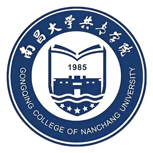 Gongqing College of Nanchang University logo