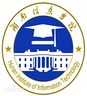 Hunan University of Information Technology logo
