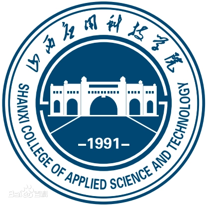 Shanxi College Of Application Science And Technology logo