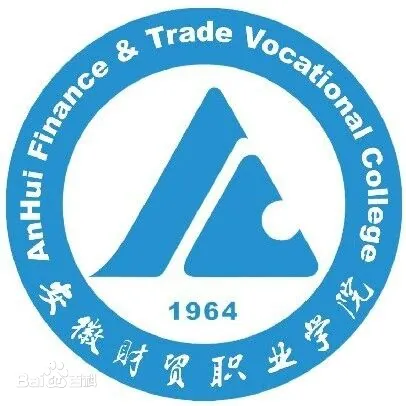 Anhui Finance & Trade Vocational College logo