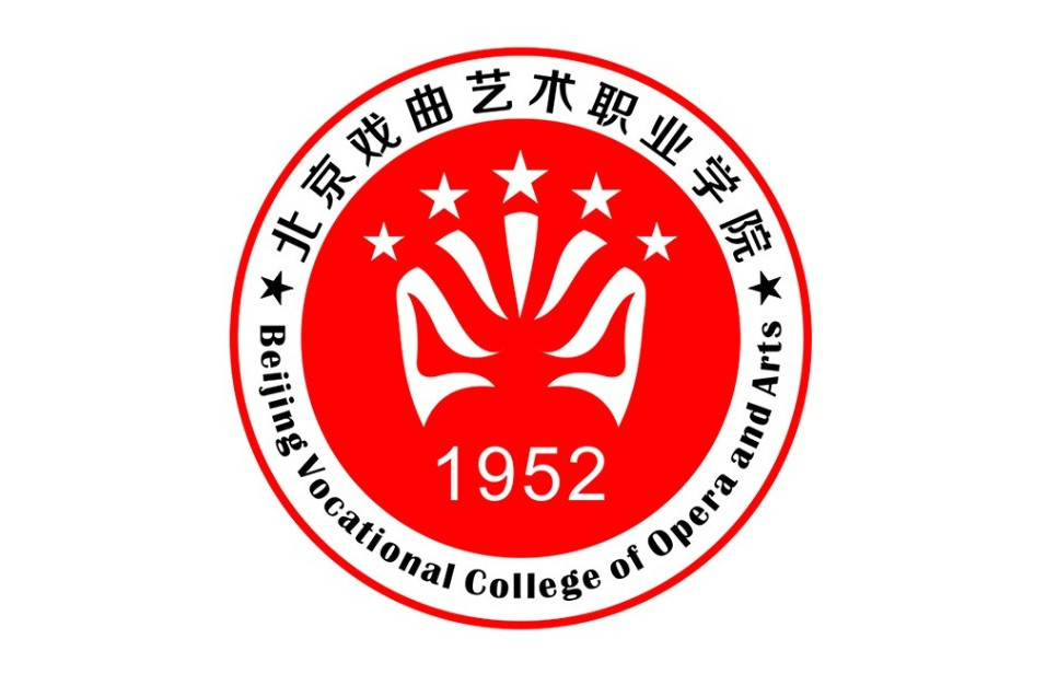 Beijing Vocational College of Opera and Arts logo