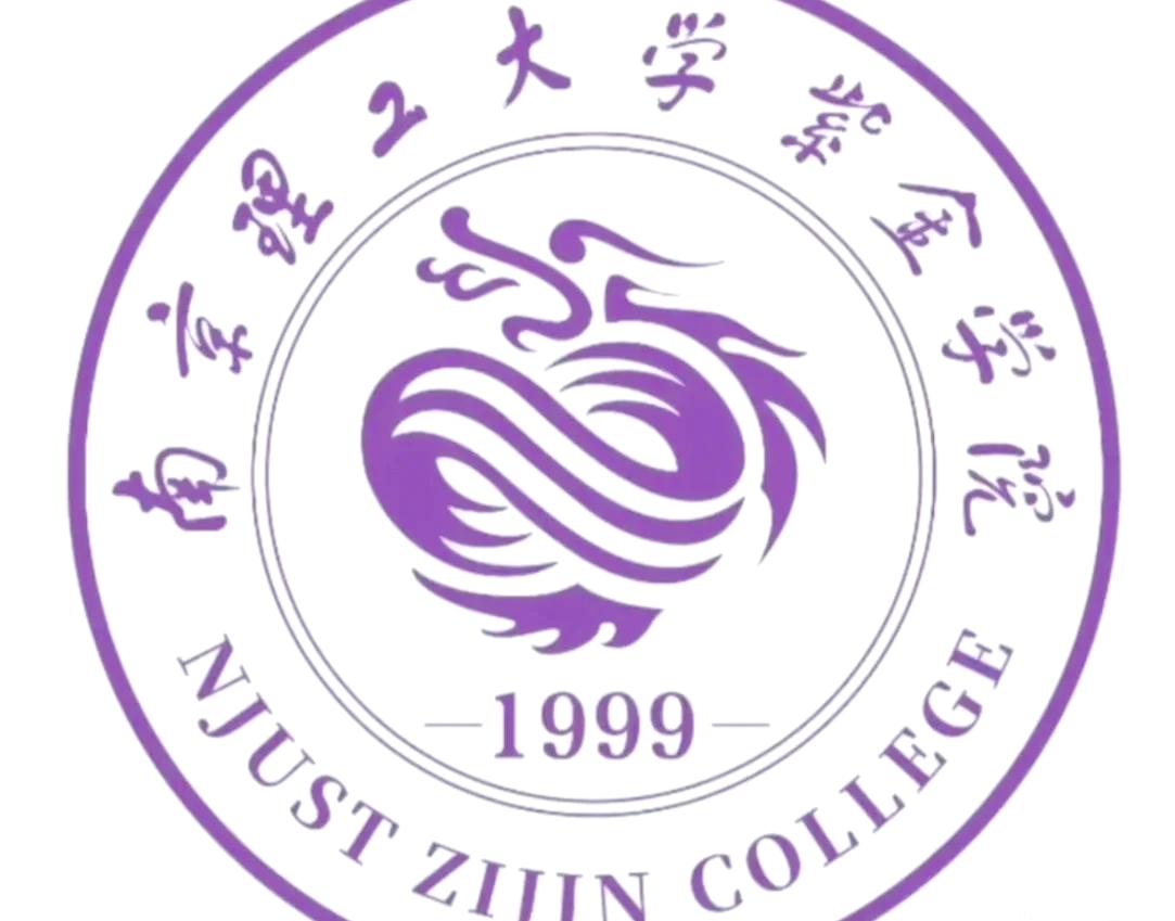 Nanjing University of Science and Technology ZiJin College logo
