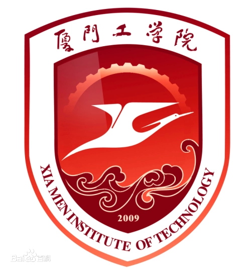 Xiamen Institute of Technology logo