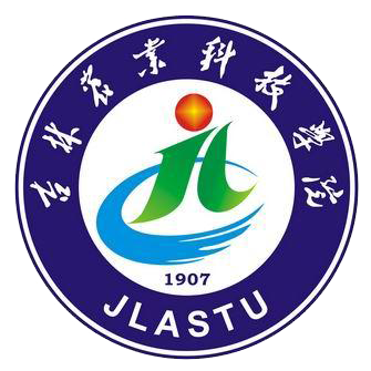 JiLin Agricultural Science and Technology University logo