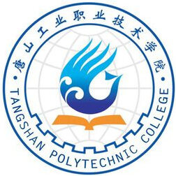 Tangshan Polytechnic University logo