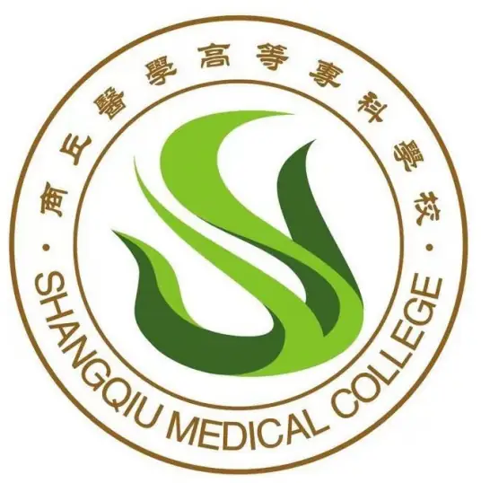 Shangqiu Medical College logo