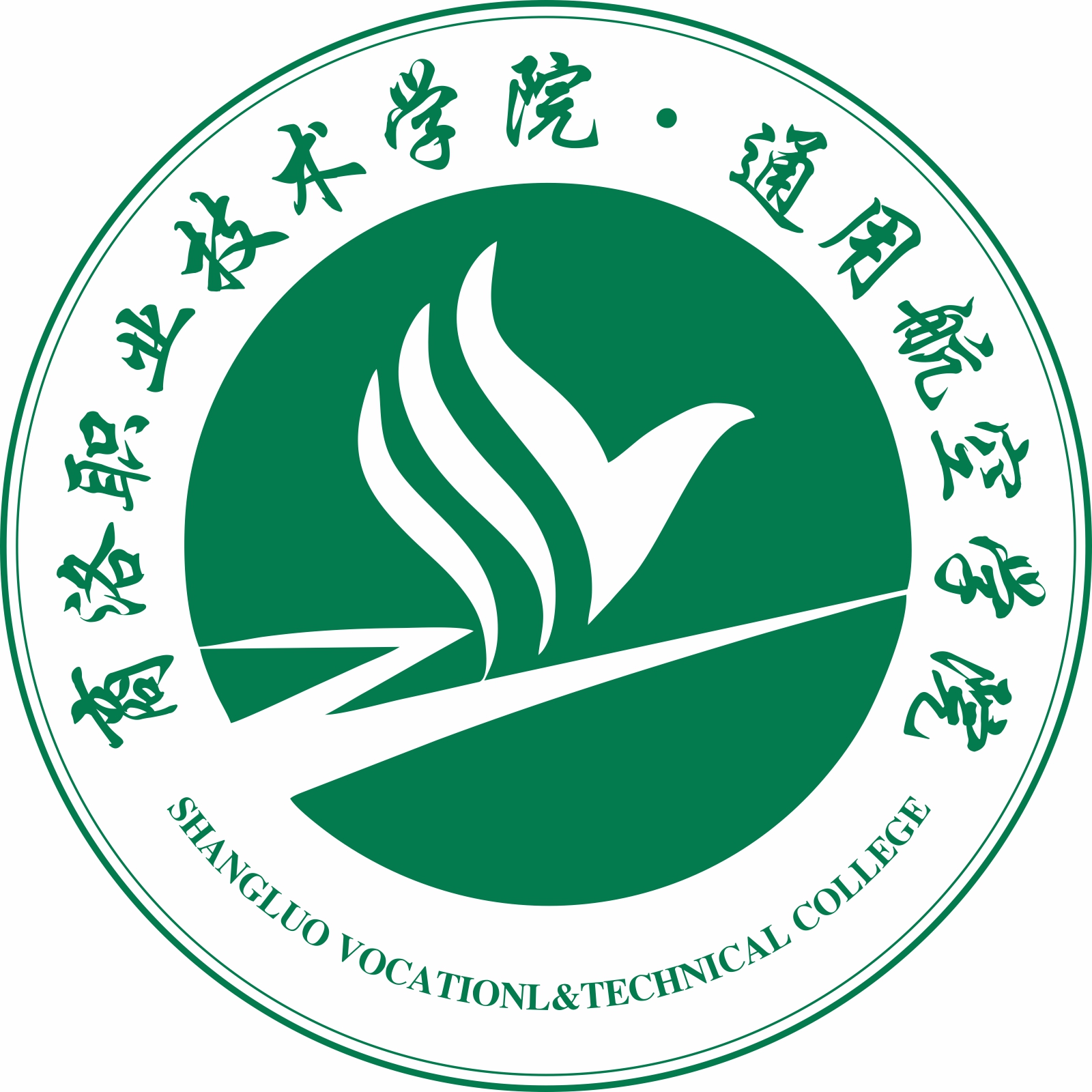 ShangLuo Vocational and Technical College logo