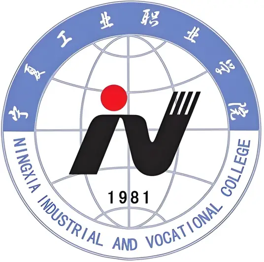 Ningxia Institute of Industry Technology logo
