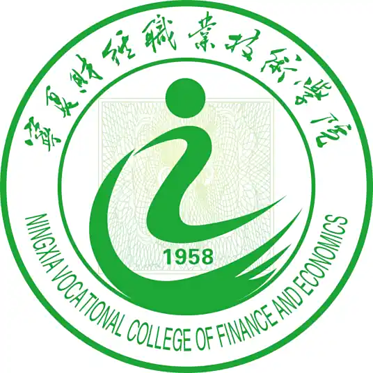 Ningxia College of Finance And Economics logo