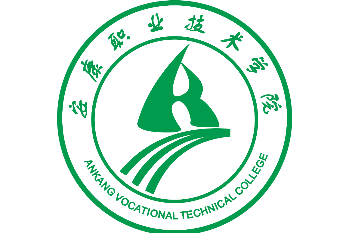 Ankang Vocational Technical College logo