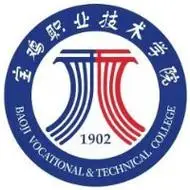 Baoji Vocational & Technical College logo