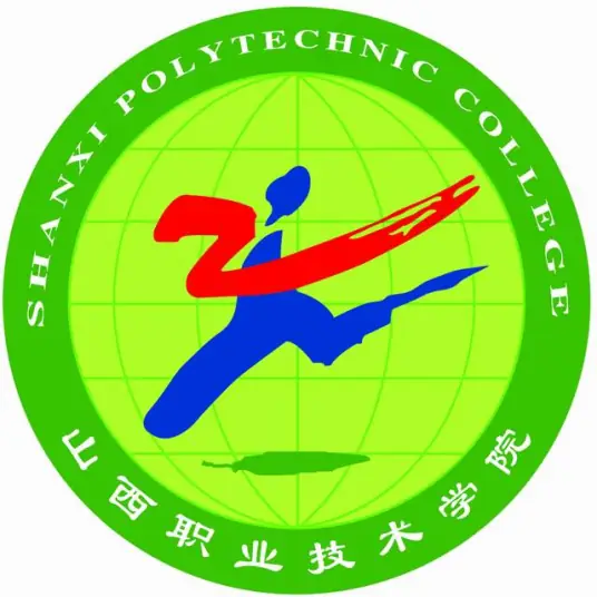 Shanxi Polytechnic College logo