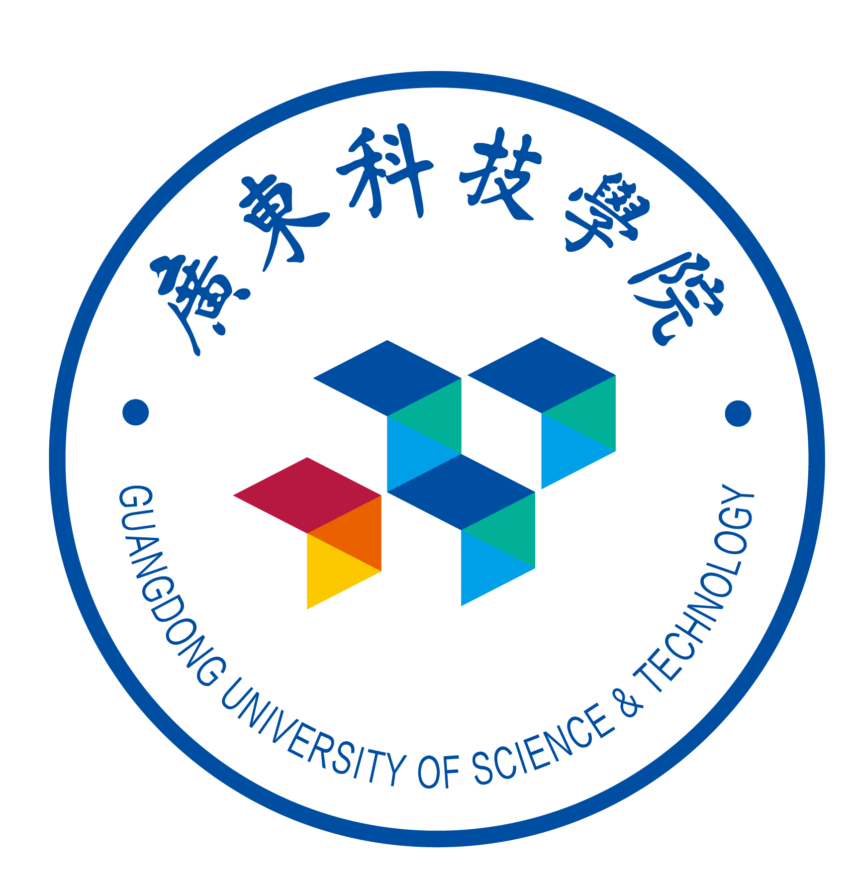 Guangdong University of Science and Technology logo