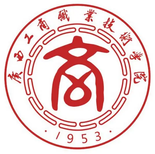 Guangxi Vocational College of Technology and Business logo