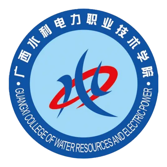 Guangxi College of Water Resources and Electric Power logo