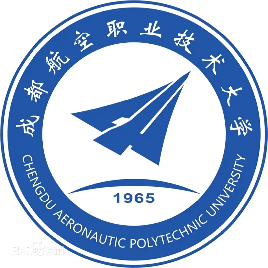 Chengdu Aeronautic Polytechnic University logo