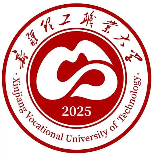 Xinjiang Vocational University of Technology logo