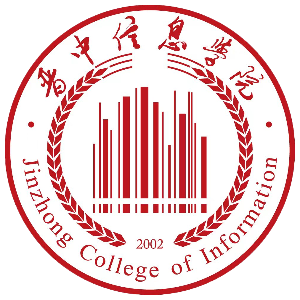 Jinzhong College of Information logo