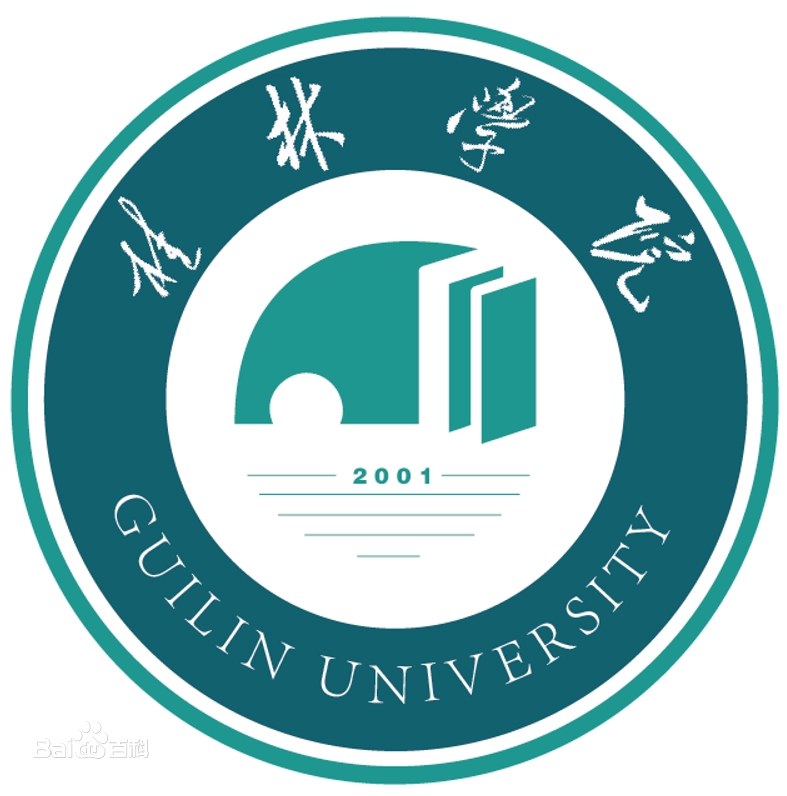 Guilin University logo