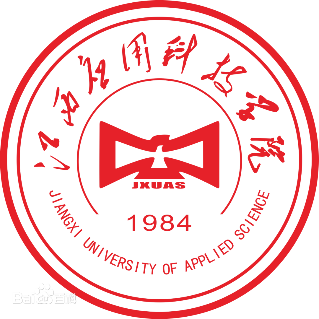 Jiangxi University of Applied Science logo