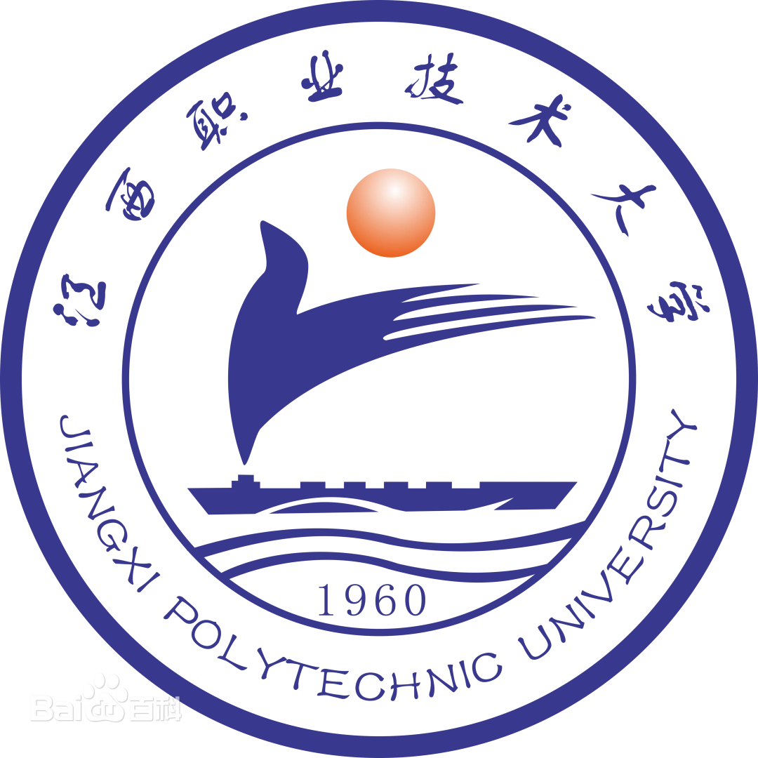 Jiangxi Polytechnic University logo