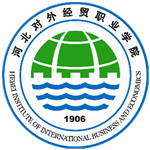 Hebei Institute Of International Business And Economics logo