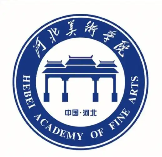 Hebei Academy of Fine Arts logo