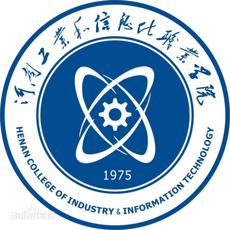 Henan College of Industry&Information Technology logo