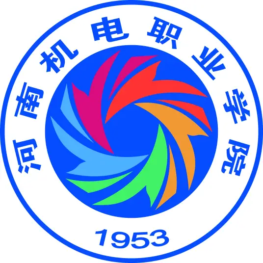 Henan Mechanical & Electrical Vocational College logo