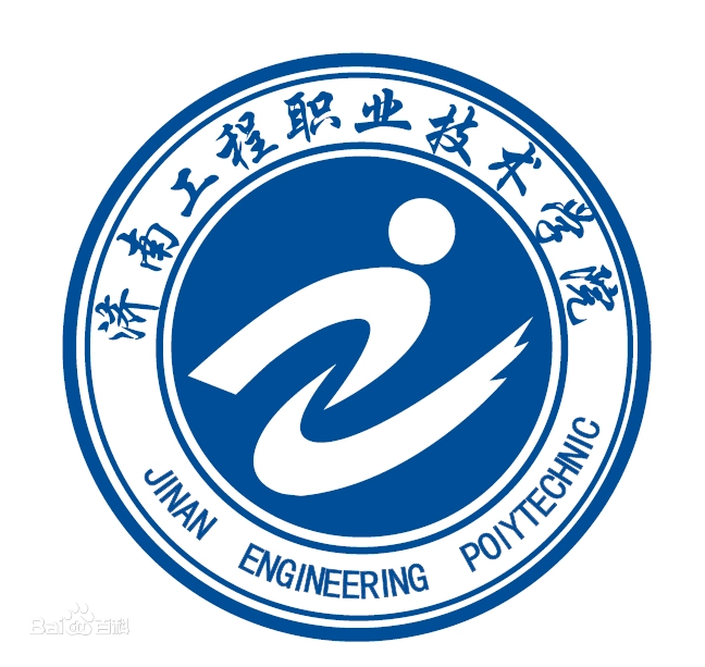 Jinan Engineering Polytechnic logo